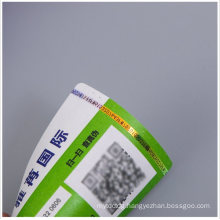 Scannable Qr Code Hologram Sticker Anti-Fake Label in Paper Sticker with Company Information